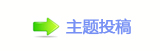 ⥙傟兿轹楟㌀搀捫䡲쾅腧﹖